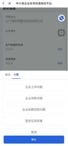自动转存图片