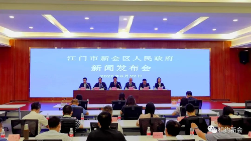 微信图片_20220623093027.jpg