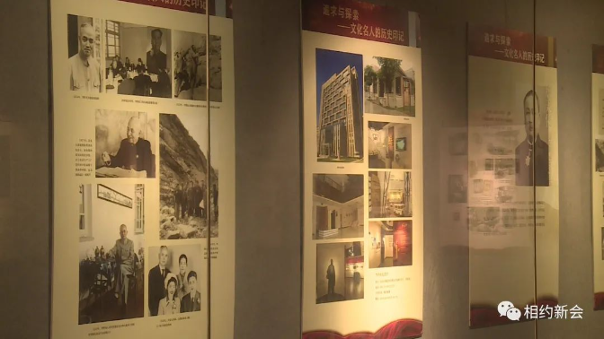 文章配图