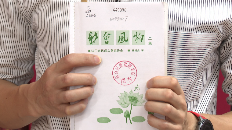 文章配图