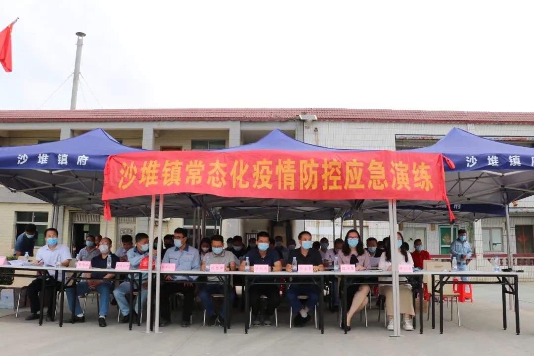 演练2.jpg
