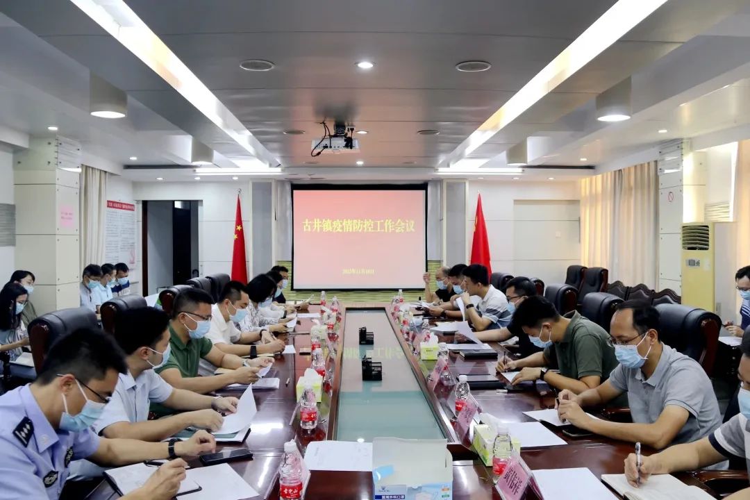 微信图片_20221121085858.jpg