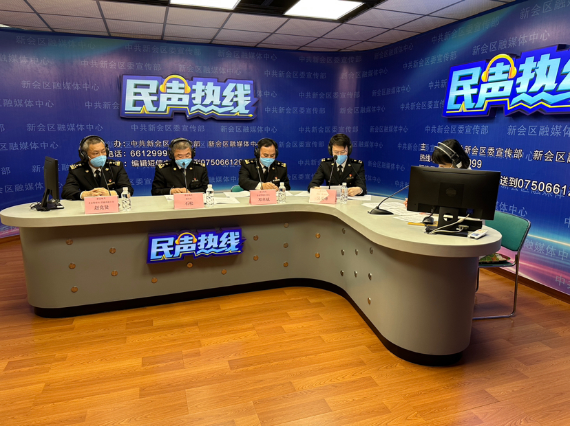 民生热线1221.JPG