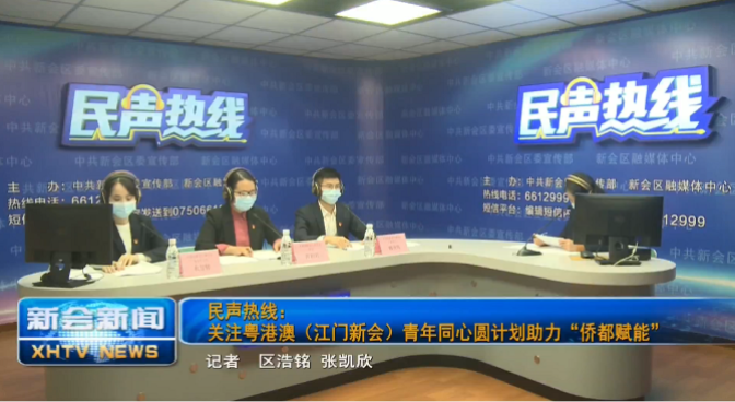 微信图片_20220214150458.png