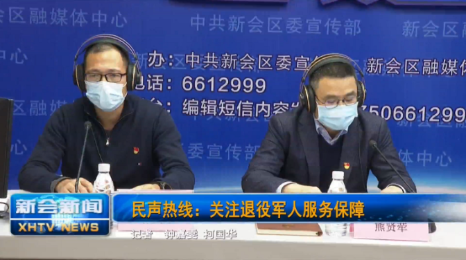 微信图片_20220125173623.png