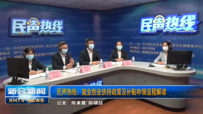 微信图片_20211215152520.png
