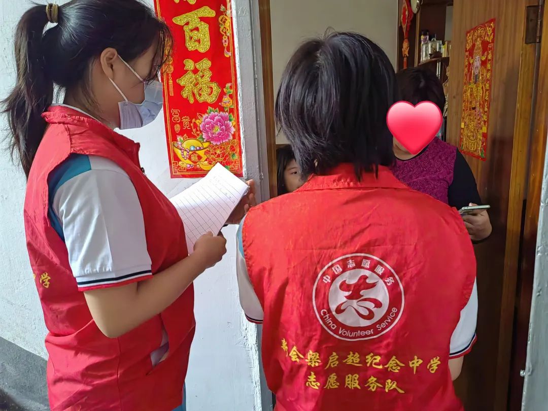 转存图片