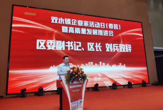 微信图片_20230327144814.png