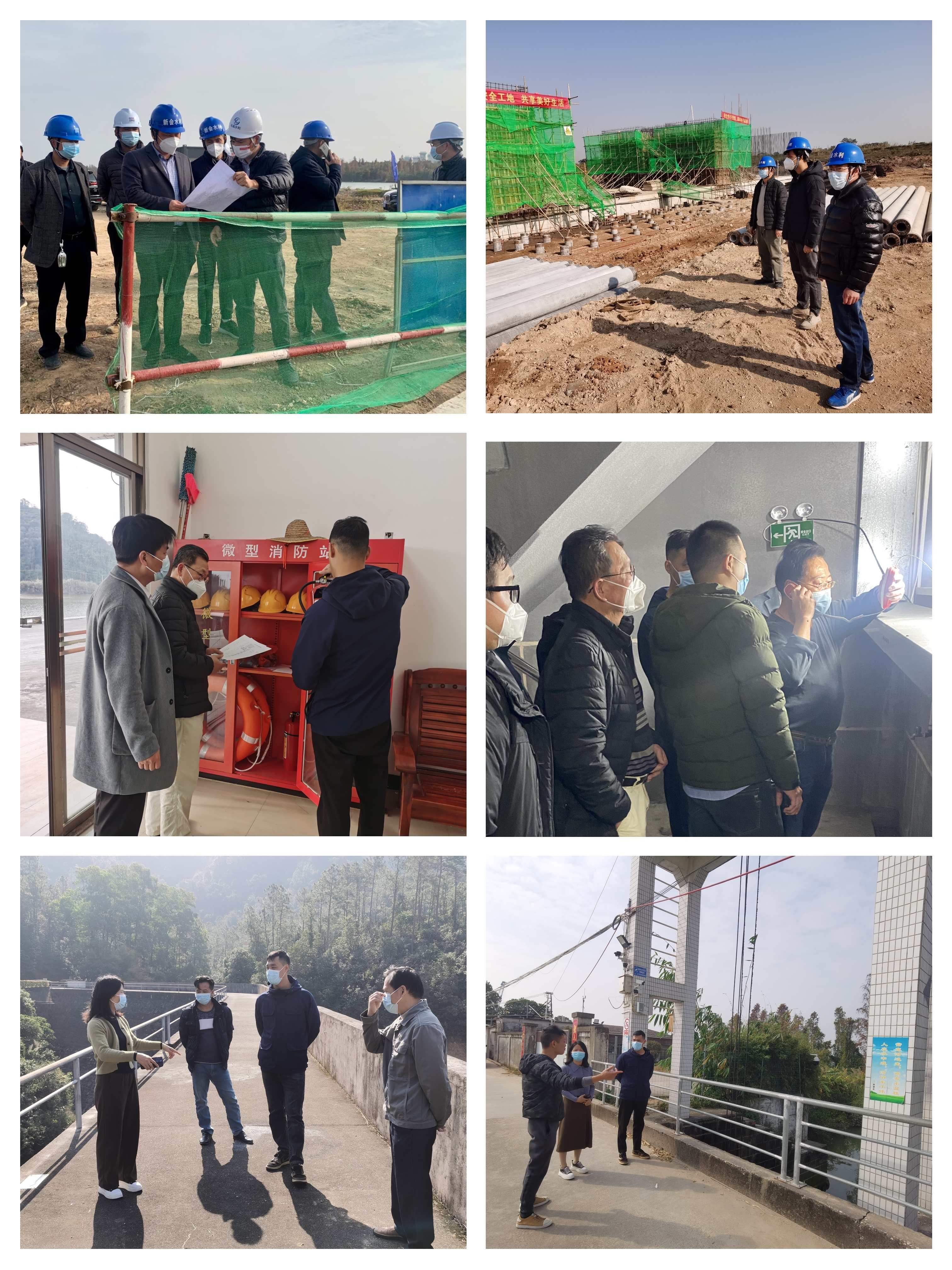 微信图片_20230329173832.png