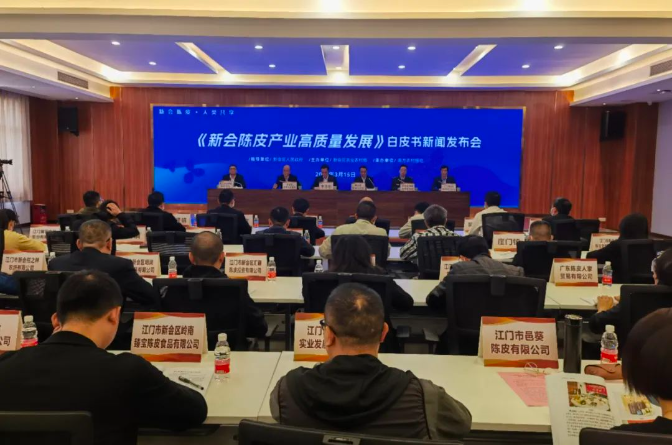 微信图片_20230404165721.jpg