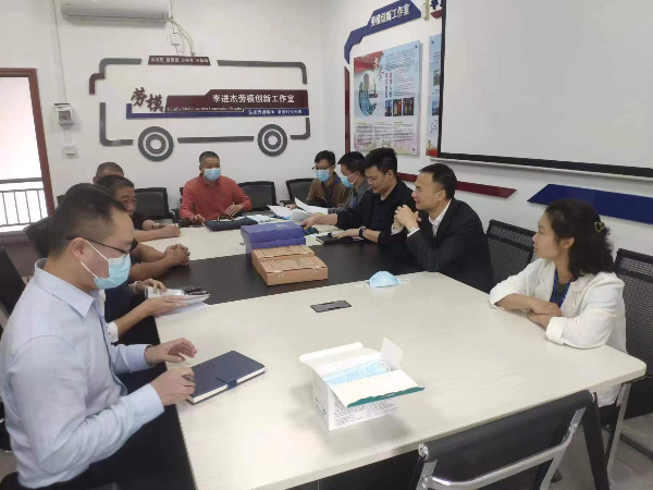 【图1】检查江门站公交站场 (1).jpg