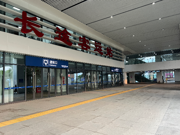微信图片_20230519114709.jpg