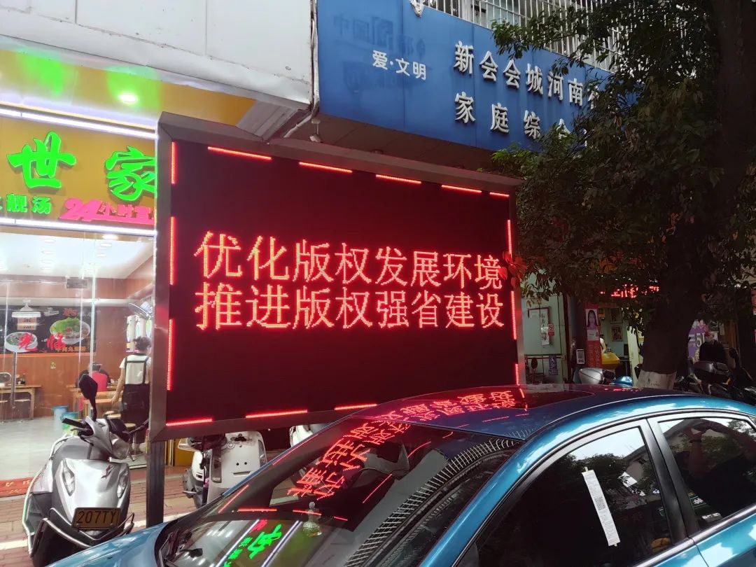 转存图片