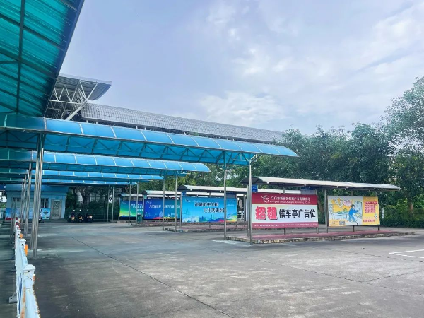 城轨澳洲幸运5
站1.jpeg