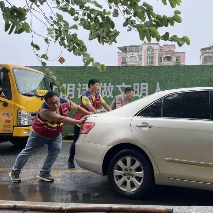 转存图片