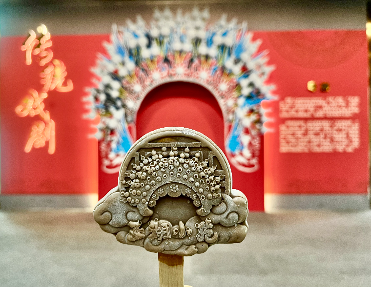 文章配图