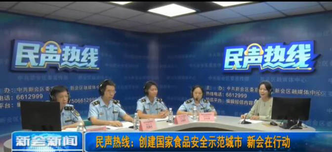 QQ截图20230818170526.jpg