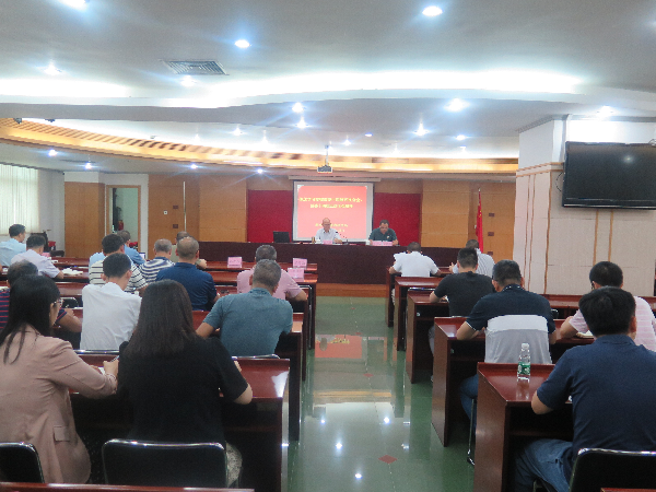 28期）锚定目标勇争先  振奋精神再出发——区发展和改革局传达学习市委十四届五次全会、区委十四届五次全会精神 _2