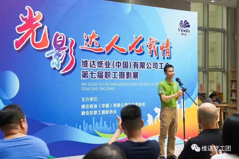 3_结果.jpg