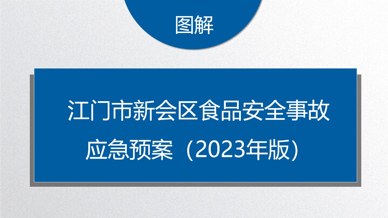 幻灯片1.jpg