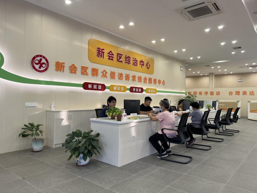 1698373756605220.png?x-oss-process=style/w10 image.png?x-oss-process=style/w10