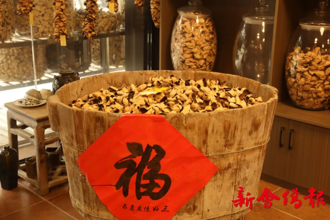 文章配图
