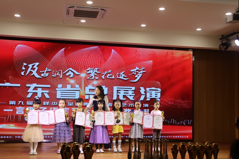 IMG_5287_结果.jpg