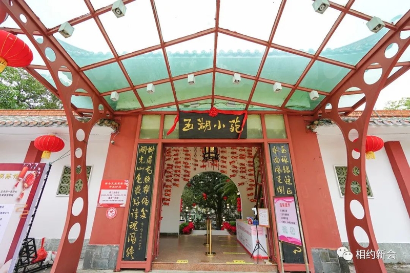 8_结果.jpg