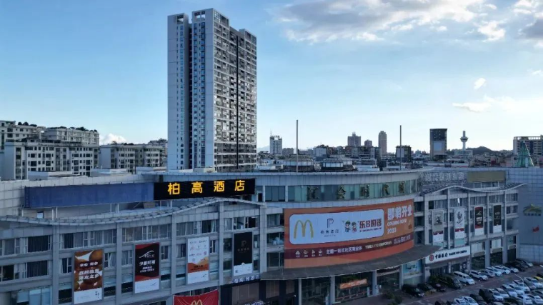 文章配图