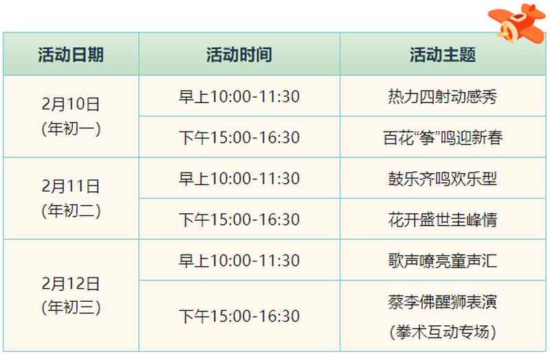 13_结果.png