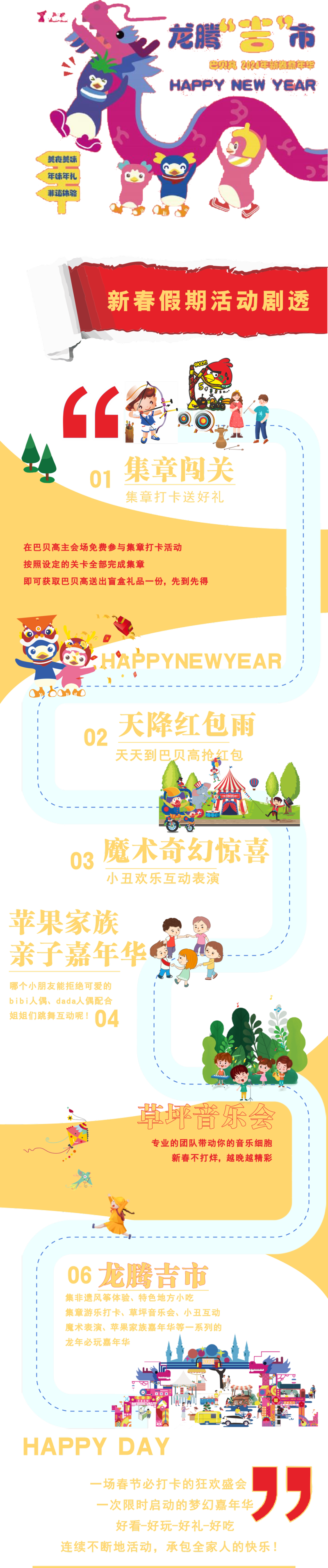 18_结果.png