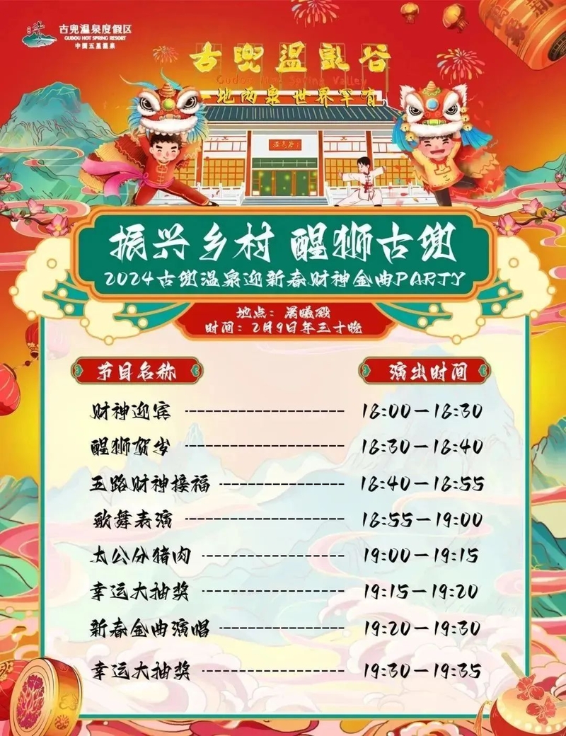 30_结果.jpg