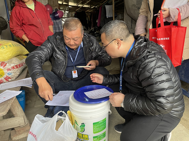 开展节前监督抽查 保障群众舌尖安全202401 (3)(1)_副本.jpg