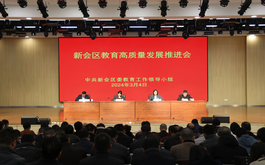 微信图片_20240307113539.jpg