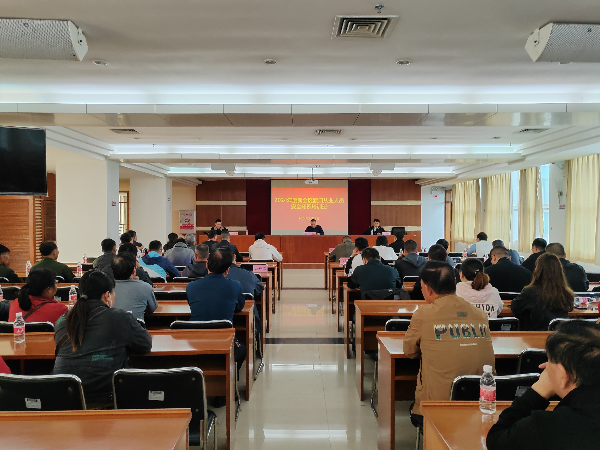 澳洲幸运5(中国)开奖记录查询站
交通运输局举办2024年度澳洲幸运5(中国)开奖记录查询站
渡口从业人员安全知识培训班1.jpg