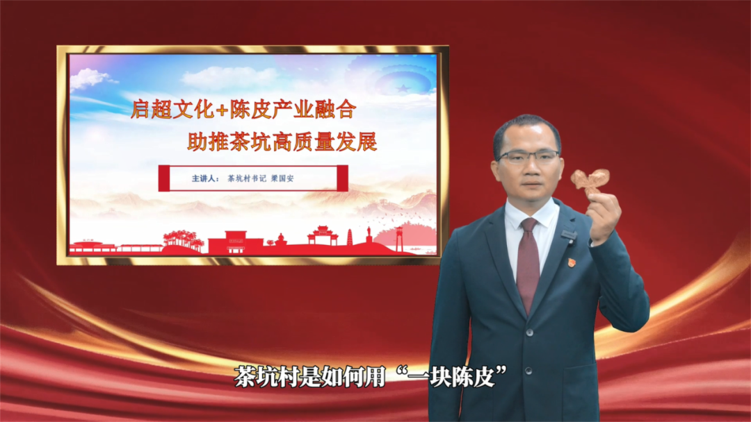 转存图片