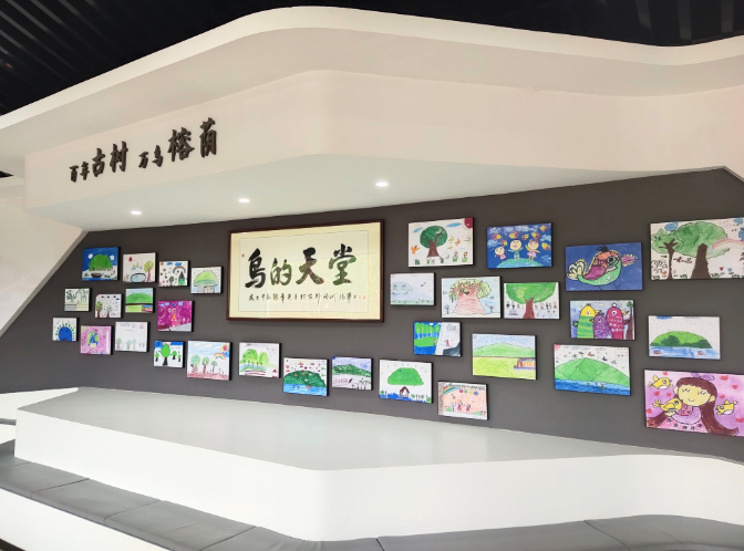 文章配图
