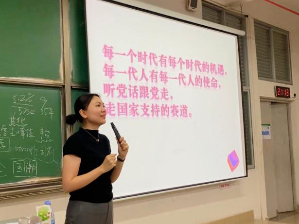 转存图片