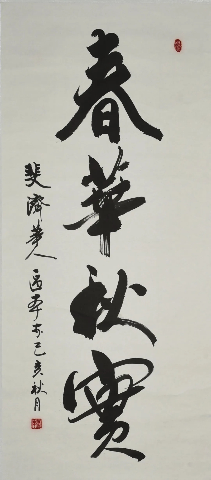 15_结果.jpg