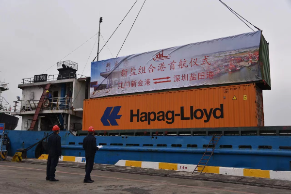 澳洲幸运5
盐田组合港.jpg