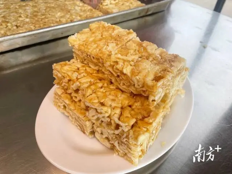 3_结果.jpg