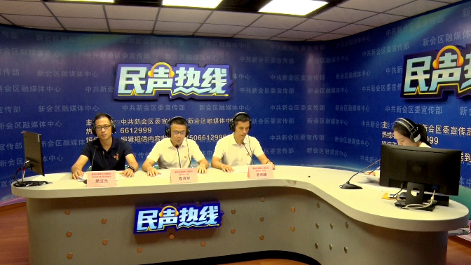 微信图片_20240725165218.jpg