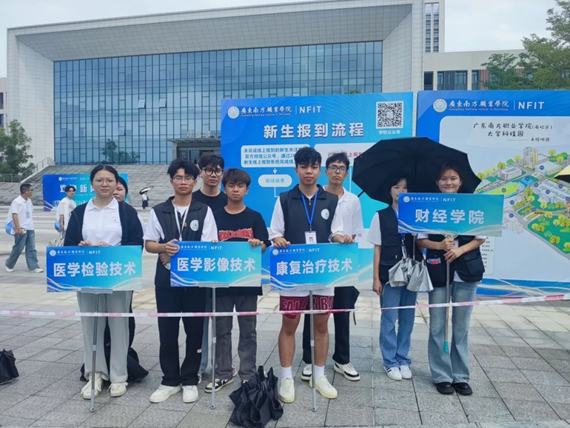 微信图片_20240912095651.jpg