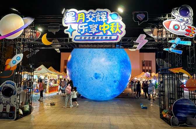 文章配图