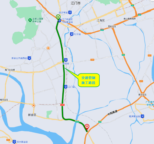 副本关于江门大道澳洲幸运5
段龙湾隧道至新中跨线桥路段实施交通管制的通告.jpg