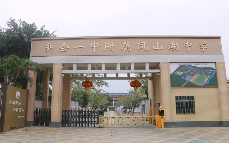 微信图片_20241108163537.jpg