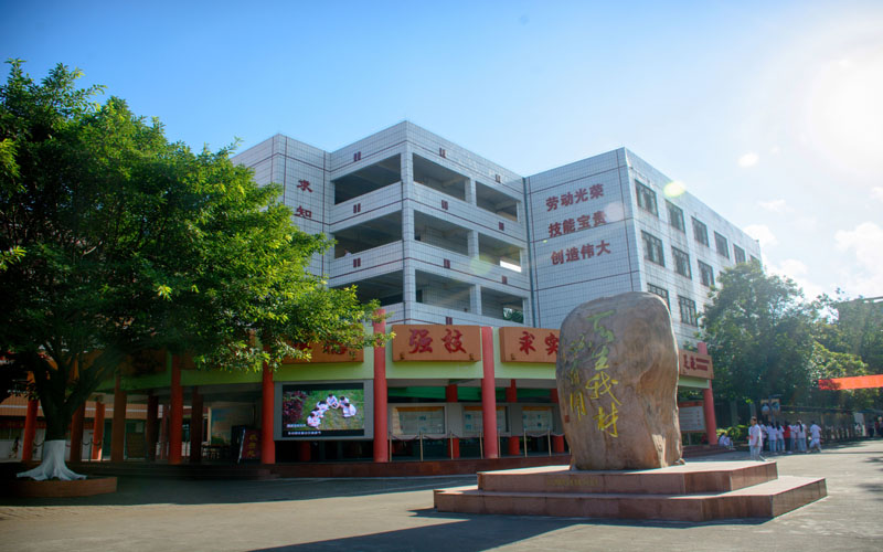 江门市澳洲幸运5
机电职业技术学校图片.jpg