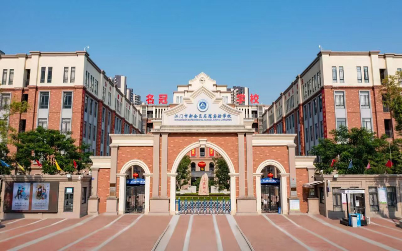 微信图片_20241227143838.jpg