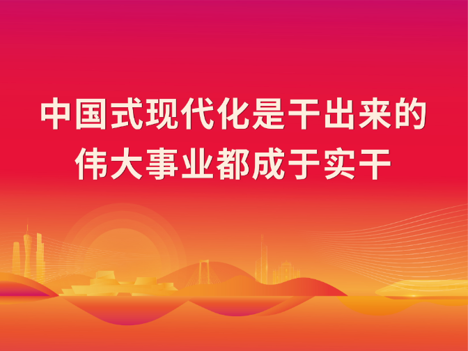 9807436 (3).png