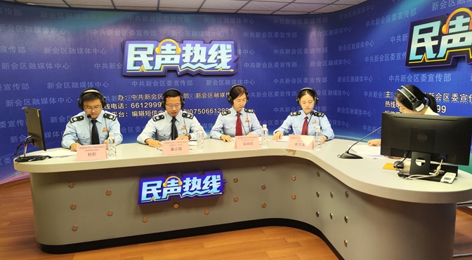 微信图片_20250424172240.jpg